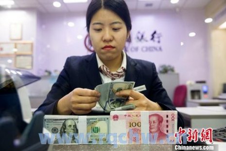 中国银行外币兑换人民币汇率查询（中国银行外币兑换人民币汇率查询系统）
