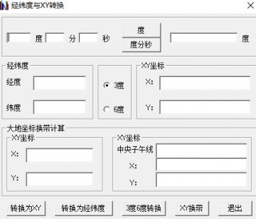 经纬度换算器在线转换（经纬度换算法）