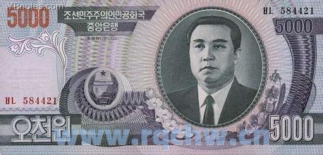 100000韩元纸币图片（韩币100000元纸币图片）