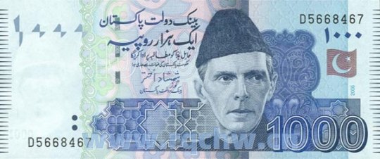 巴基斯坦卢比与人民币的换算（巴基斯坦卢比和人民币的比值）