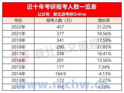 焦煤期货结算价（焦煤期货现价）