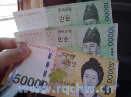 韩国的一个亿（韩国的一个亿相当于人民币多少）