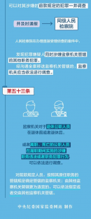上海失业金查询方法是什么呢？（上海人力资源考试官网）