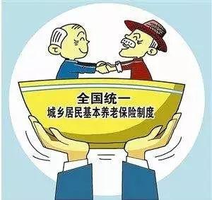 全面取消医保个人账户的原因？（全国将统一取消医保个人账户）