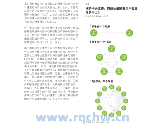 杭州的公积金如何查找？（杭州公积金查询）