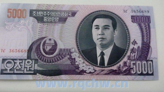 1韩元等于多少（1韩元等于多少津巴布韦币）