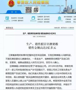 量子通信股票有哪些—量子通信股票盘点