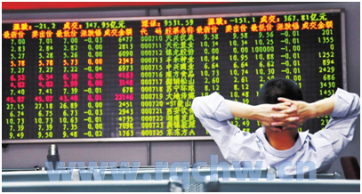 柬埔寨股票,柬埔寨股票市场热潮