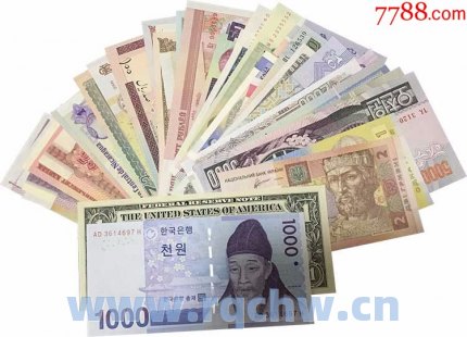 700人民币等于多少韩元（700人民币是多少韩币）